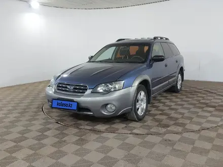 Subaru Outback 2005 года за 2 760 000 тг. в Шымкент