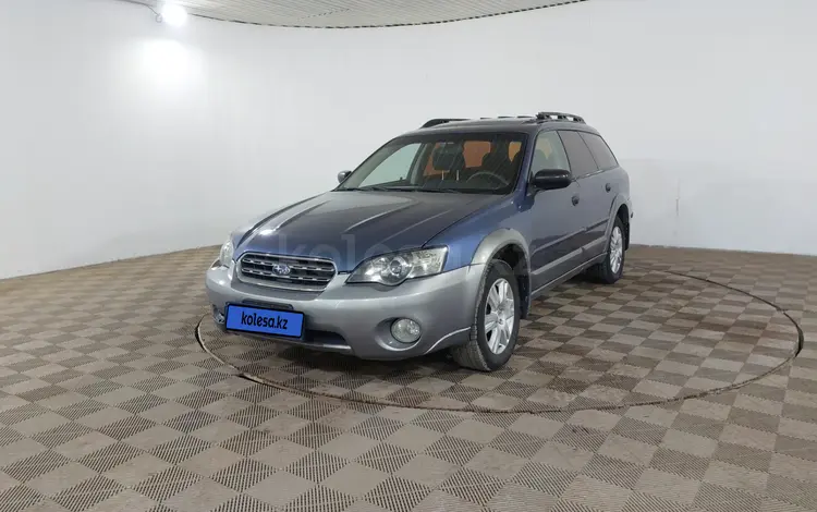 Subaru Outback 2005 года за 2 760 000 тг. в Шымкент
