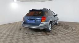 Subaru Outback 2005 года за 2 760 000 тг. в Шымкент – фото 5