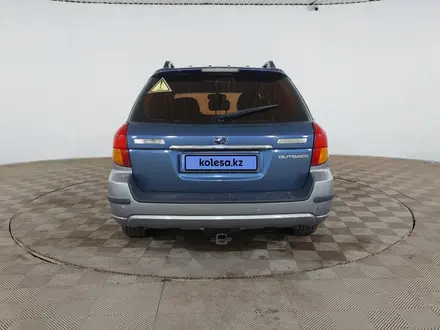 Subaru Outback 2005 года за 2 760 000 тг. в Шымкент – фото 6