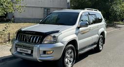 Toyota Land Cruiser Prado 2006 годаfor10 500 000 тг. в Алматы – фото 3