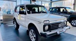 ВАЗ (Lada) Lada 2121 Luxe 2025 года за 7 190 000 тг. в Актобе