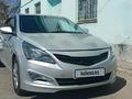 Hyundai Accent 2014 года за 3 560 000 тг. в Караганда