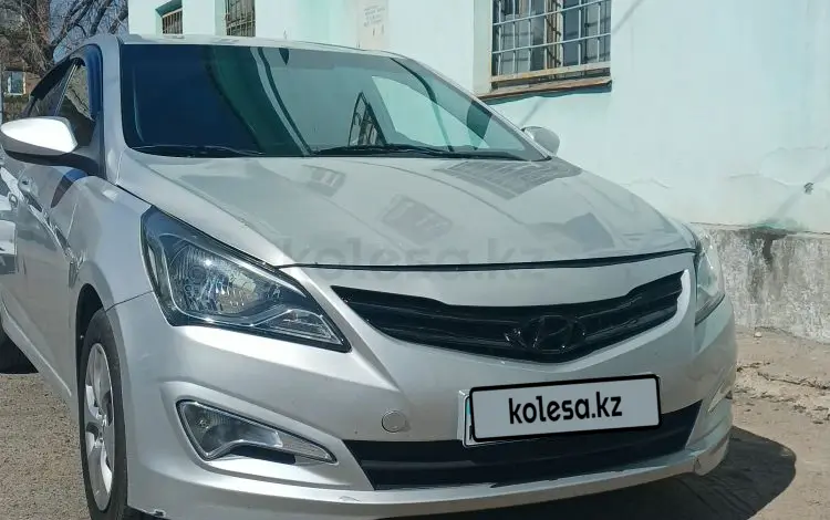 Hyundai Accent 2014 года за 3 560 000 тг. в Караганда