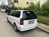 Mitsubishi Chariot 1998 года за 1 400 000 тг. в Астана