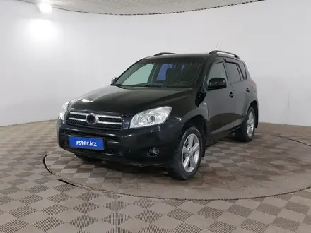 Toyota RAV4, 2006