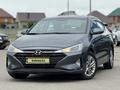 Hyundai Elantra 2019 года за 8 800 000 тг. в Кокшетау