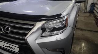 Lexus GX 460 2014 года за 22 000 000 тг. в Акколь (Аккольский р-н)