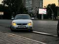 ВАЗ (Lada) Priora 2170 2014 годаүшін3 650 000 тг. в Уральск – фото 25