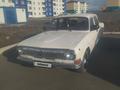 ГАЗ 24 (Волга) 1984 года за 900 000 тг. в Молодежный (Уланский р-н) – фото 11