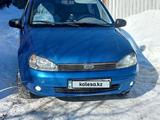 ВАЗ (Lada) Kalina 1118 2006 года за 980 000 тг. в Актобе