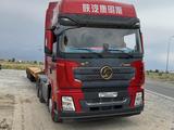 Shacman (Shaanxi)  X3000 2023 годаүшін30 000 000 тг. в Жаркент