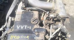 ДВИГАТЕЛЬ 1JZ-GE 2.5литра 2GR-fe 4GR-fse TOYOTA Crown LEXU SGS300 установка за 234 568 тг. в Алматы – фото 2