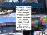 КамАЗ  53605 2004 года за 8 000 000 тг. в Актобе