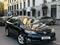 Toyota Camry 2014 года за 7 200 000 тг. в Алматы