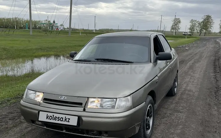 ВАЗ (Lada) 2110 2001 года за 900 000 тг. в Петропавловск