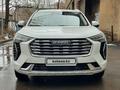 Haval Jolion 2022 года за 12 990 000 тг. в Караганда – фото 3