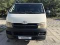 Toyota Hiace 2005 годаүшін8 000 000 тг. в Алматы – фото 2