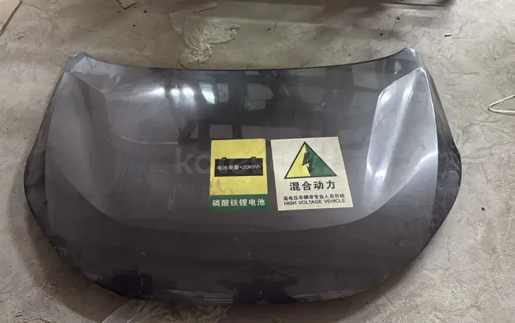 Changan 55 + капот бу оригинал за 5 000 тг. в Шымкент