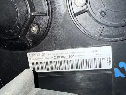 Cjx свап комплект за 3 500 000 тг. в Астана – фото 2