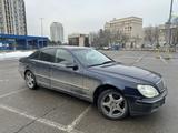 Mercedes-Benz S 320 1999 годаfor3 100 000 тг. в Шымкент – фото 2