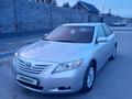 Toyota Camry 2007 годаүшін5 999 999 тг. в Кызылорда