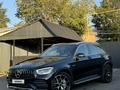 Mercedes-Benz GLC 43 AMG 2022 годаүшін41 000 000 тг. в Алматы – фото 2