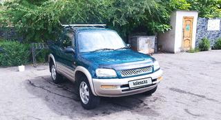 Toyota RAV4 1994 года за 2 950 000 тг. в Алматы