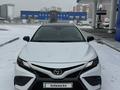 Toyota Camry 2021 года за 15 500 000 тг. в Усть-Каменогорск – фото 2