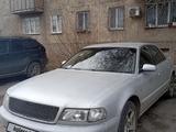 Audi A8 1995 годаүшін2 000 000 тг. в Алматы