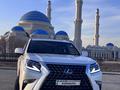Lexus GX 460 2023 года за 46 000 000 тг. в Астана – фото 2