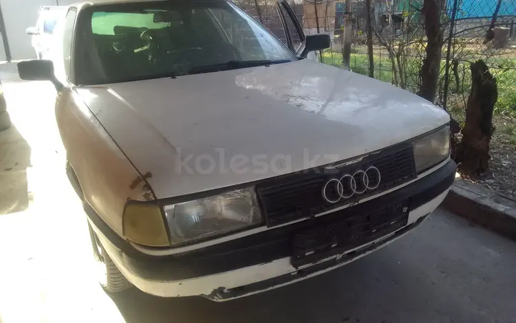 Audi 80 1990 годаүшін101 000 тг. в Талгар