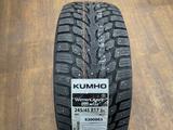 245/45r17 Kumho Wintercraft Ice WI32for69 000 тг. в Астана – фото 2