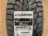 245/45r17 Kumho Wintercraft Ice WI32for69 000 тг. в Астана – фото 4