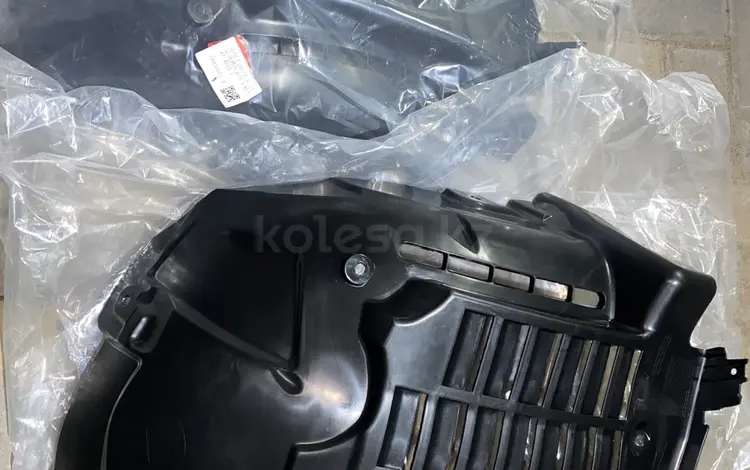 Подкрылки Range Rover 12-22 за 500 тг. в Алматы