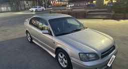 Subaru Legacy 1999 года за 3 500 000 тг. в Алматы
