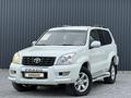 Toyota Land Cruiser Prado 2007 года за 9 000 000 тг. в Актобе