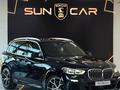 BMW X5 XDrive 40i 2020 годаүшін39 000 000 тг. в Шымкент – фото 10