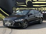 Hyundai Elantra 2017 года за 8 300 000 тг. в Тараз