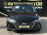 Hyundai Elantra 2017 года за 8 300 000 тг. в Тараз – фото 2