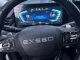EXEED TXL 2022 года за 12 500 000 тг. в Алматы – фото 5