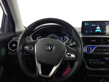 Changan Alsvin 2025 года за 5 390 000 тг. в Шымкент – фото 13