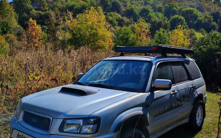 Subaru Forester 2004 года за 5 100 000 тг. в Алматы