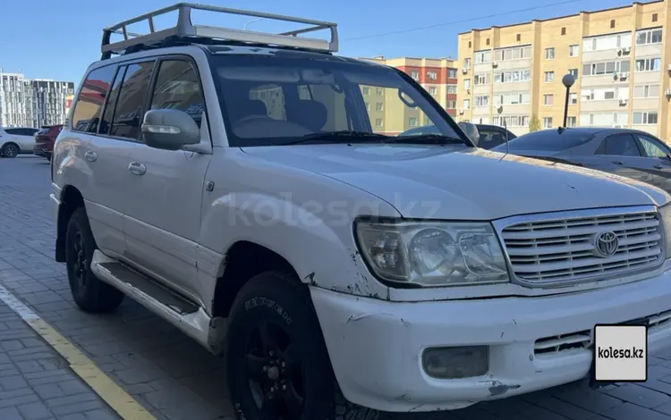 Toyota Land Cruiser 1998 года за 6 500 000 тг. в Актобе