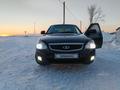 ВАЗ (Lada) Priora 2170 2014 годаfor3 000 000 тг. в Астана – фото 3