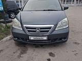 Honda Odyssey 2005 года за 6 300 000 тг. в Алматы