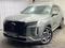 Hyundai Palisade Calligraphy 2023 года за 22 555 000 тг. в Алматы