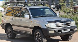 Toyota Land Cruiser 2002 года за 5 800 000 тг. в Караганда