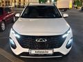 Chery Tiggo 2 Pro 2026 года за 6 000 000 тг. в Алматы