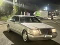 Mercedes-Benz S 320 1996 годаүшін13 500 000 тг. в Тараз – фото 2